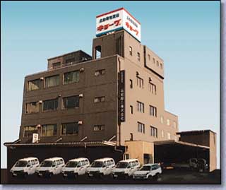 協和電工株式会社